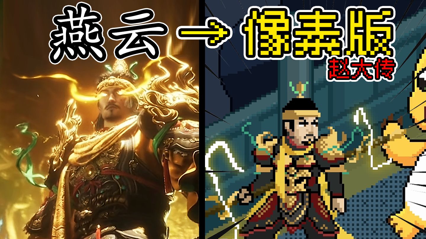 澳门金沙登陆网址手游下载-澳门金沙登陆网址游戏安卓版下载游戏画面4