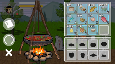 澳门金沙登陆网址手游下载-澳门金沙登陆网址游戏安卓版下载游戏画面2