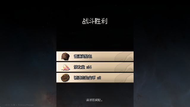 6163银河官网app下载手机版