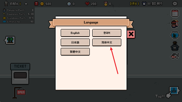 银河87680贵宾会汉化最新版