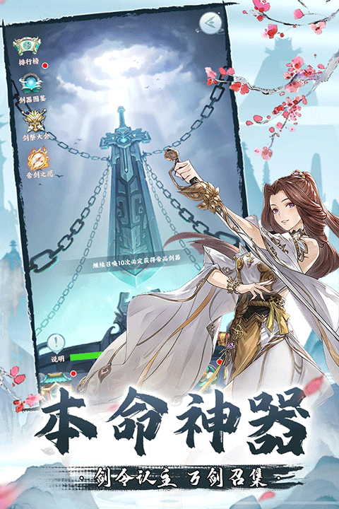 精彩截图-银河优越会717线路手游2024最新版本游戏下载-银河优越会717线路官方正式版手游下载5