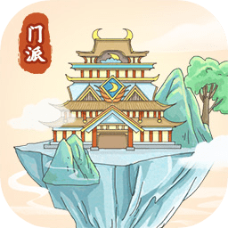 银河优越会线路折相思下载-银河优越会线路手游最新版下载v1.4