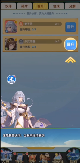 澳门金沙9170网址全新版本