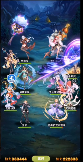 澳门金沙9170网址全新版本