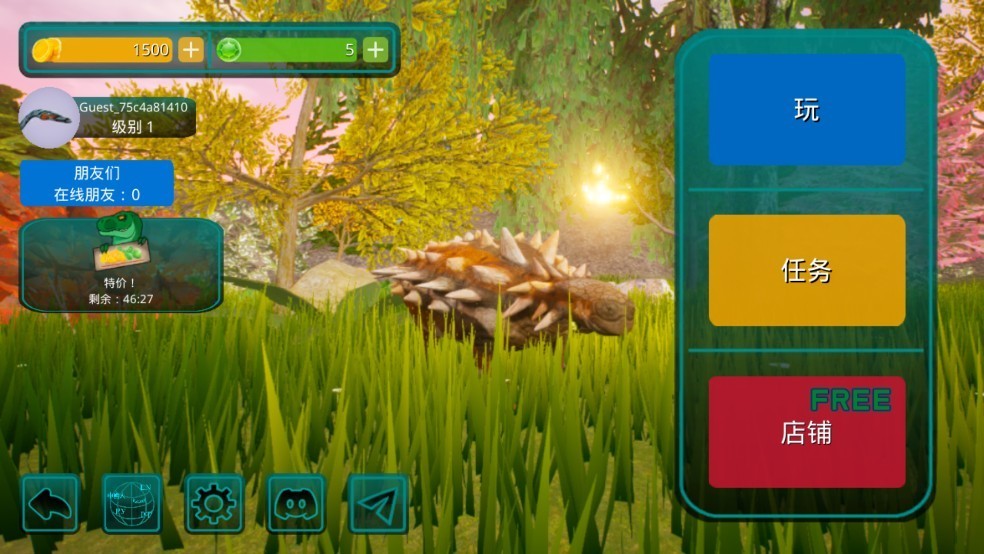 澳门金沙贵宾会长尾盗龙版手游下载-澳门金沙贵宾会长尾盗龙版本最新版下载