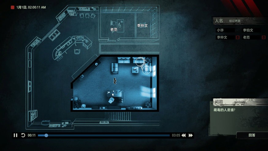 新蒲京娱乐场安卓版下载-新蒲京娱乐场下载安装游戏画面1