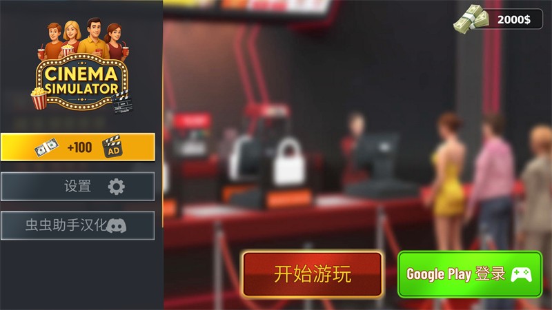 金沙总站6165地址中文版下载-金沙总站6165地址中文版安卓版下载v4.2.3