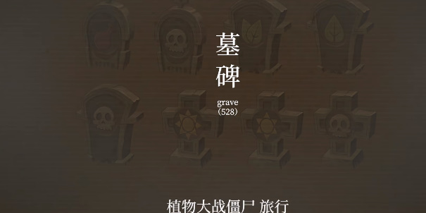 新濠天地平台网站官方最新版本游戏下载-新濠天地平台网站2024全新游戏版本手游下载游戏画面4