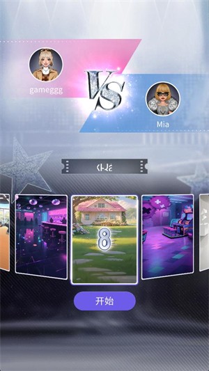 9001z金沙app闪耀汉化版