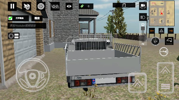 新葡萄9870娱乐官网赛车2025最新版