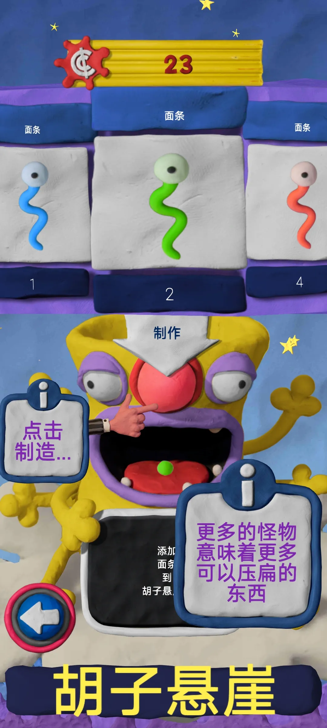 金沙777经典版下载-金沙777经典版手机版下载