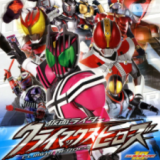 金沙8888js巅峰英雄fourze下载-金沙8888js巅峰英雄fourze手游安卓版下载