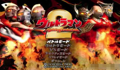 澳门金沙电子娱乐格斗进化零下载安装-澳门金沙电子娱乐格斗进化零中文版下载游戏画面2