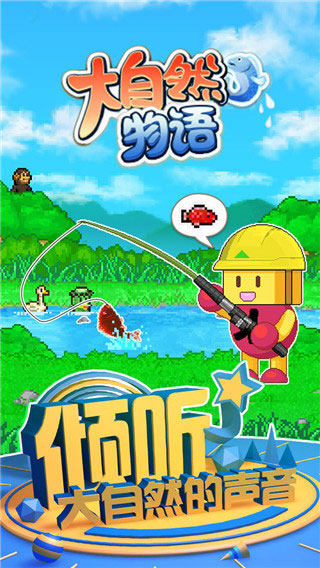 9570金沙官网版开罗游戏下载-9570金沙官网版下载汉化版v1.0.0游戏画面2