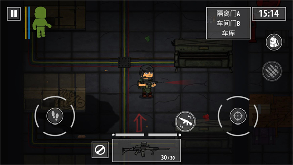 银河6163线路检测中文版最新版下载-银河6163线路检测中文版最新版手游官方下载v1.418游戏画面3