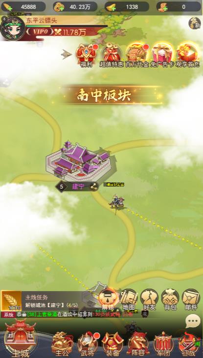 美高梅33999微信小游戏-美高梅33999微信小程序（暂未上线）游戏画面1