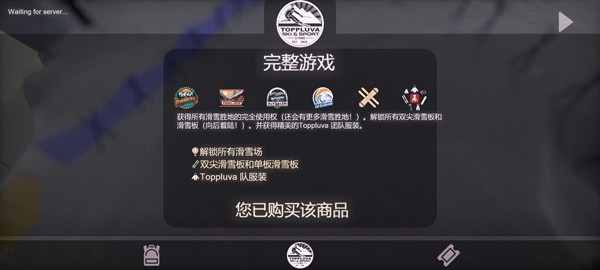 金沙9570手机版完整版