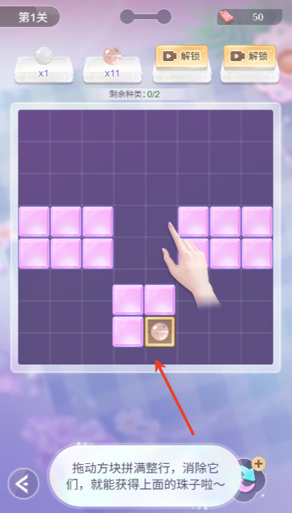 葡京新线路检测