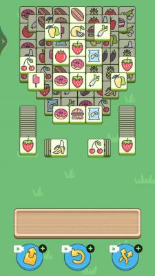 8455新葡萄娱乐场网站下载-8455新葡萄娱乐场网站安卓版游戏下载游戏画面1