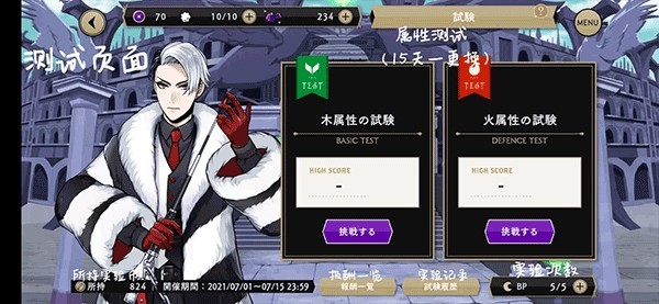 澳门金沙平台登录