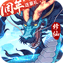 8779澳门威尼斯人手游2024最新版本游戏下载-8779澳门威尼斯人官方正式版手游下载