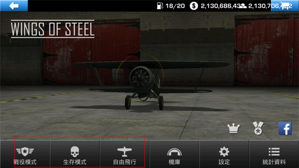 新蒲京app游戏最新版下载-新蒲京app中文版下载