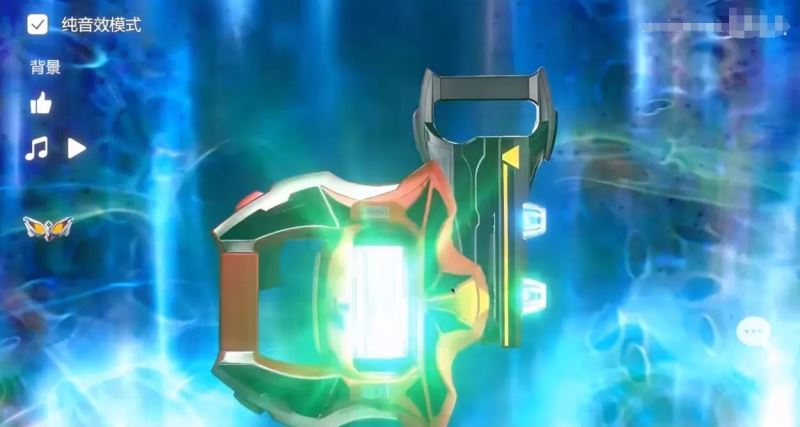 9170官方金沙登录升华器模拟器最新版下载-9170官方金沙登录升华器模拟器手机版下载v0.4游戏画面1