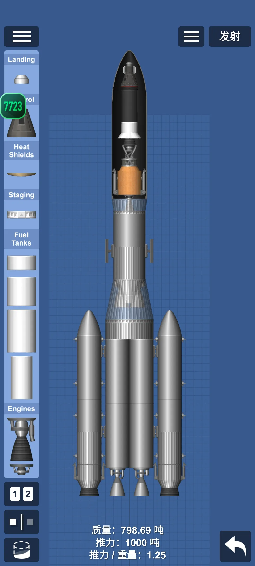 威尼斯人9913下载模组版(火箭蓝图)手机版下载-威尼斯人9913下载模组版最新版下载游戏画面3