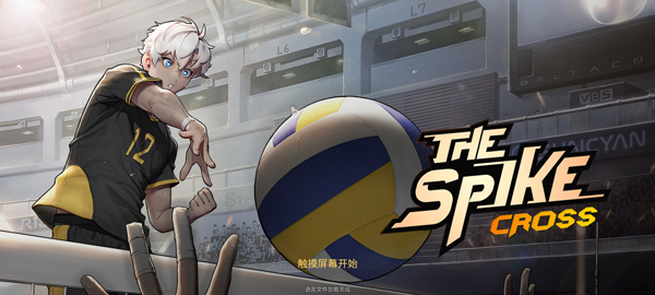 the 81818威尼斯手机版