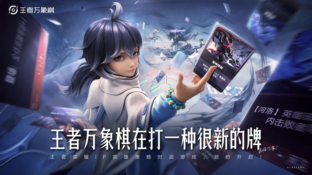 葡京直营电子网址手机版下载-葡京直营电子网址手机版最新版下载v0.3.9游戏画面2