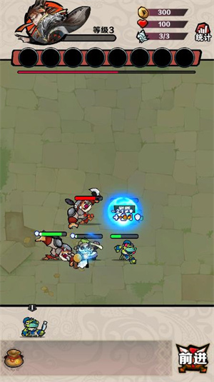 精彩截图-新葡亰8883ent小游戏下载-新葡亰8883ent安卓版下载1