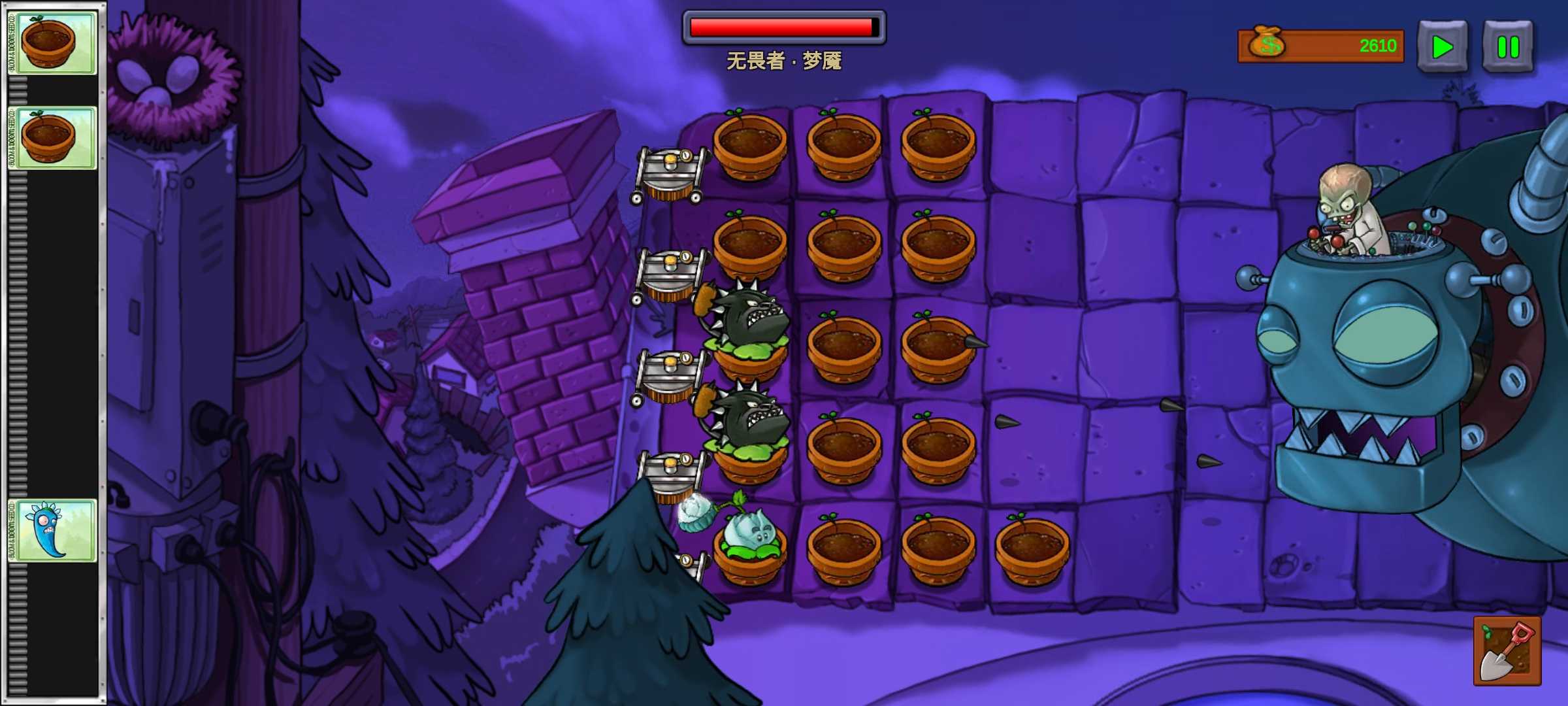 金沙电玩城app下载奇葩版下载安装-金沙电玩城app下载奇葩版手游下载游戏画面3