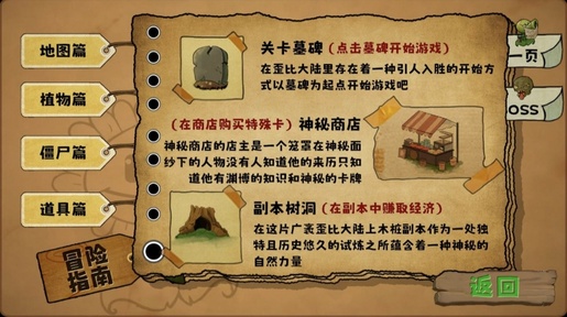 精彩截图-威尼斯人2299无双版2.0下载安装-威尼斯人2299无双版2.0最新版本手机版下载2