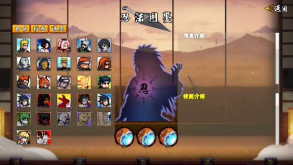 精彩截图-澳门金沙1996漂泊带土2.0版本下载-澳门金沙1996漂泊带土2.0版本最新版下载2