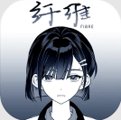 葡京直营app官方下载手机版-葡京直营app官方下载手机版安卓版(暂未上线)