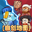 新巴黎人下载安卓版下载-新巴黎人下载安卓版手游正版下载v2.0.3