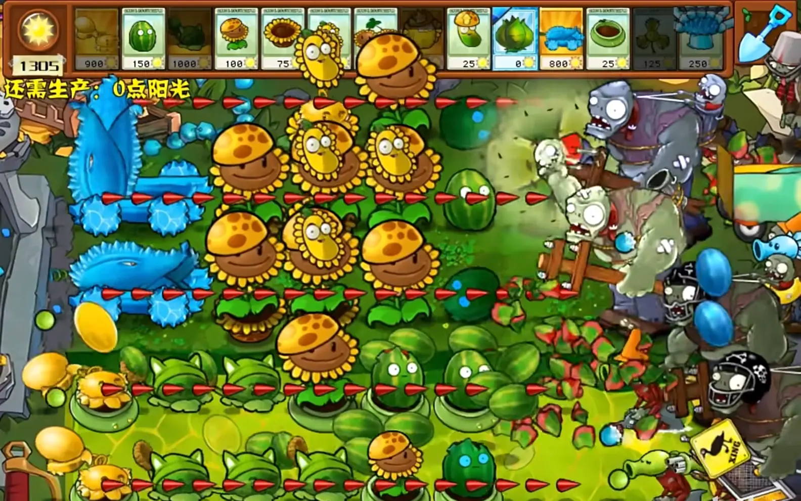 威尼斯人官网进入杂交版2.3版本游戏下载-威尼斯人官网进入杂交版最新版手游下载游戏画面2