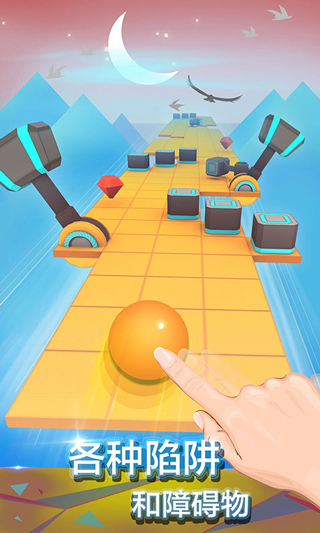 精彩截图-金沙9570空安卓版2.0.3版下载-金沙9570空新版2025下载安装2