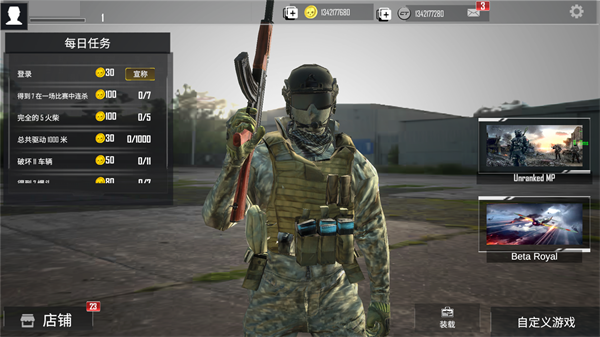 金沙9170手机登录联机版4.43