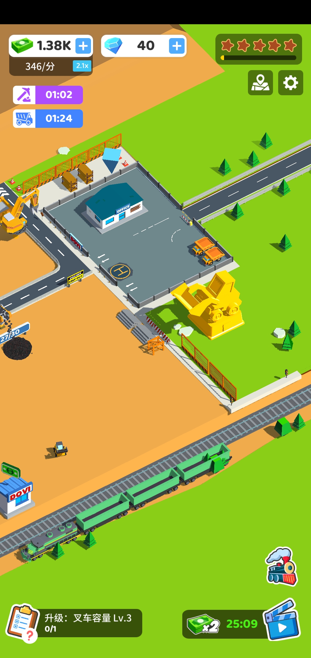 精彩截图-xh999新濠天地游戏下载-xh999新濠天地最新版下载4