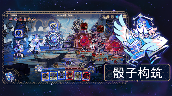 0055银河贵宾厅六面先知手机版下载-0055银河贵宾厅六面先知手机版游戏官方下载v1.2.715游戏画面1