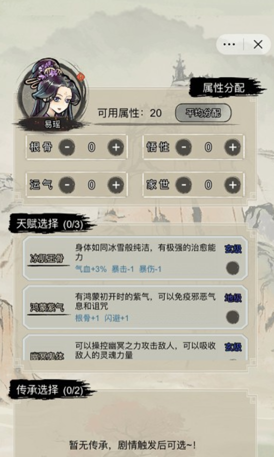 精彩截图-4166am金沙登录最新版游戏下载-4166am金沙登录安卓版手游下载2