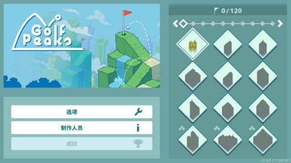 威尼斯98488安卓版 威尼斯98488安卓版