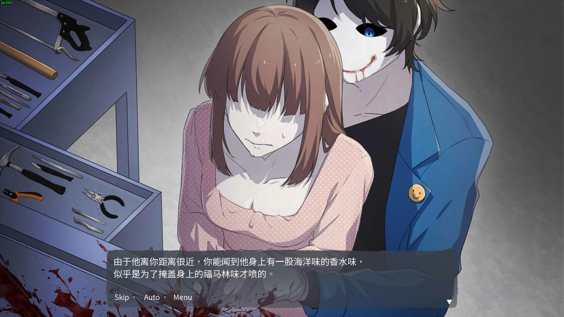 9159金沙平台恋爱安卓版-9159金沙平台恋爱最新版（暂未上线）游戏画面1