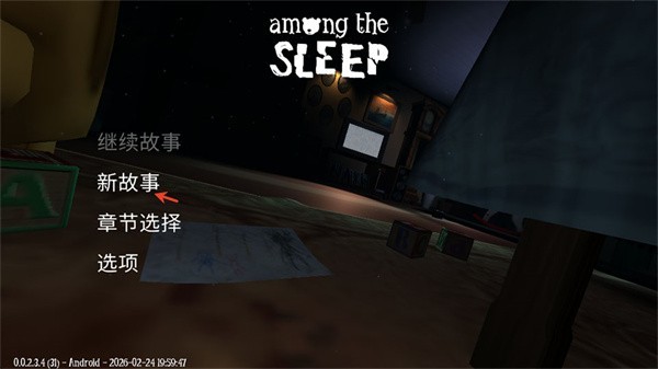 金沙总站app下载官方版