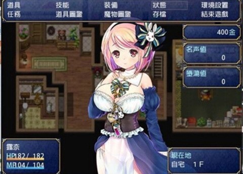 9499威尼斯人的药店