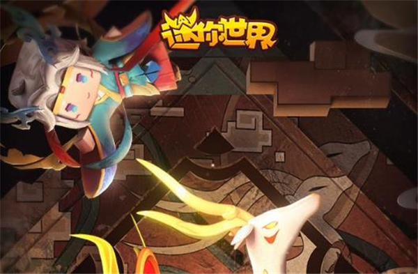 精彩截图-澳门威尼斯人wns615小米版最新版v0.46.0安卓最新版下载安装-澳门威尼斯人wns615小米版最新版v0.46.0安卓最新版游戏下载2