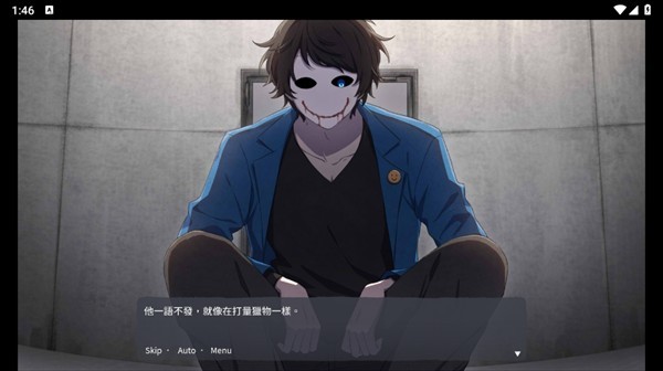 9159金沙平台恋爱中文版