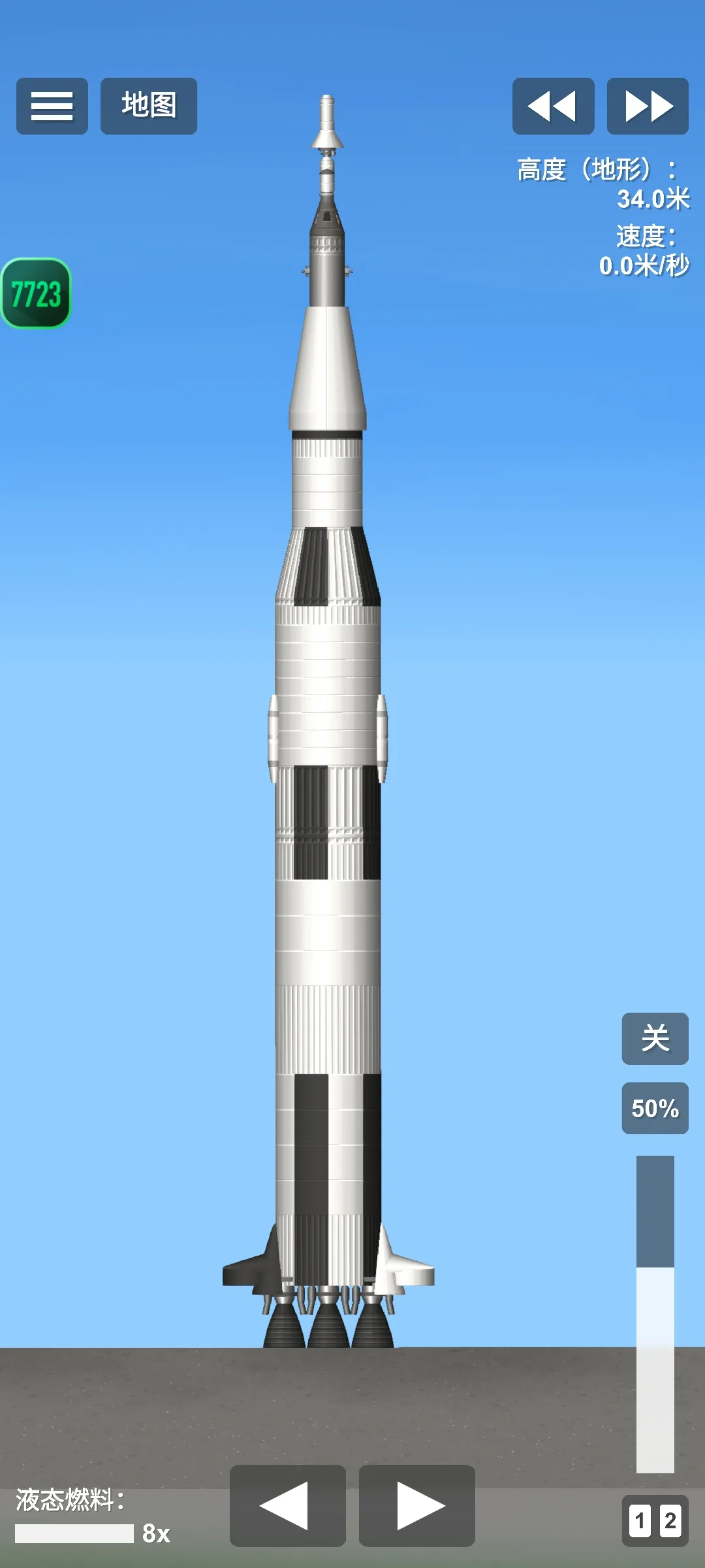 威尼斯人9913下载模组版(火箭蓝图)手机版下载-威尼斯人9913下载模组版最新版下载游戏画面5