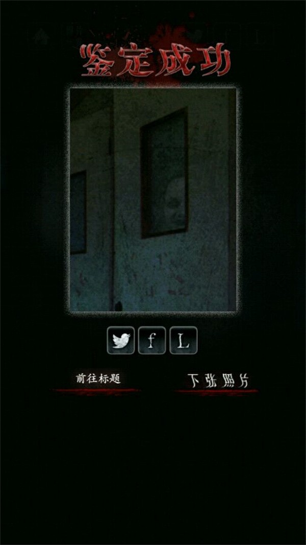 真人银河游戏游戏攻略1